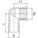 Gomito filettato maschio-femmina in ottone OT5092